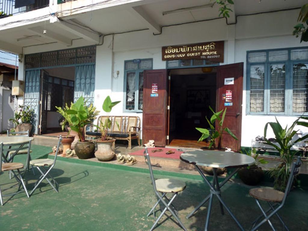 Saysouly Guesthouse Vientiane Exterior foto